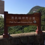 Pok Lu Lam park, Victoria Peak, Hong Kong by facemadeup.com