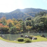 The gardens of Tenryu-Ji Temple in Arashiyama, Japan by facemadeup.com