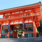 Yasaka Shrine in Gion, Kyoto by facemadeup.com