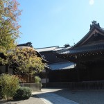 On the grounds of the Yasaka Shrine in Gion, Kyoto by facemadeup.com