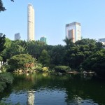 Kowloon Park amongst the city skyscrapers by facemadeup.com